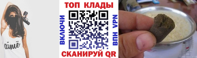 Наркошоп Аксай Канабис  Кокаин  Мефедрон 