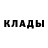 Амфетамин VHQ Elizaveta Shtanhret