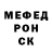 МДМА молли The Panda