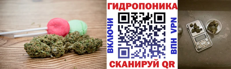 где купить наркоту  Аксай  Печенье с ТГК конопля 