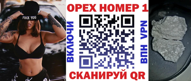 закладка  Аксай  COCAIN 97% 