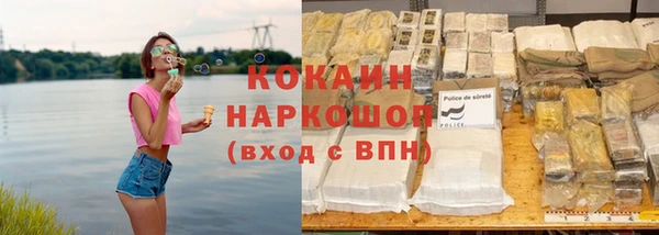 скорость Абдулино