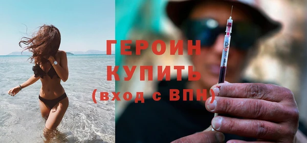 скорость Абдулино