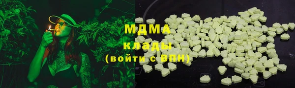 скорость Абдулино