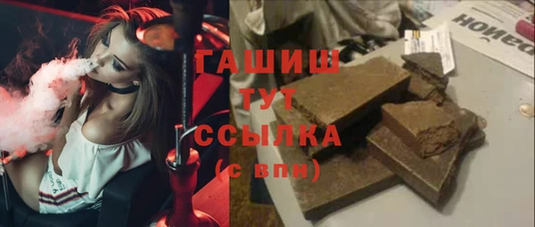 скорость Абдулино