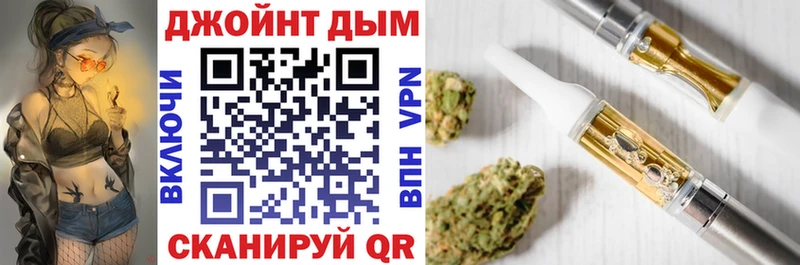 Конопля Bruce Banner  цены   Аксай 